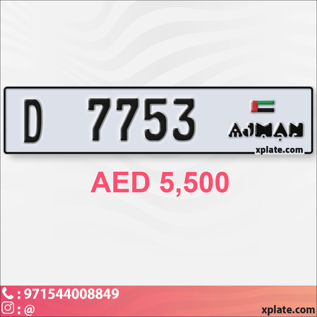 f7393be9-c267-47ea-b074-e358d3fb9e88