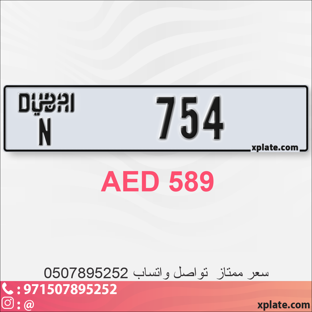 f75aa1f7-cf7c-48f7-bd70-bc09d4557d55