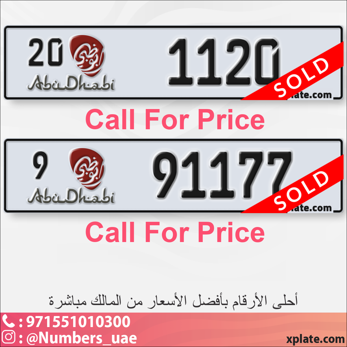 f76455cc-12af-4c14-b45d-ea7040937755