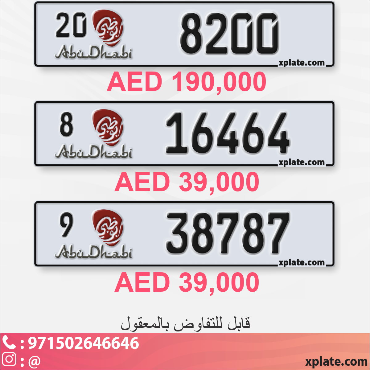 f79da5ed-ccae-435c-a2b2-0c34e802c1d7