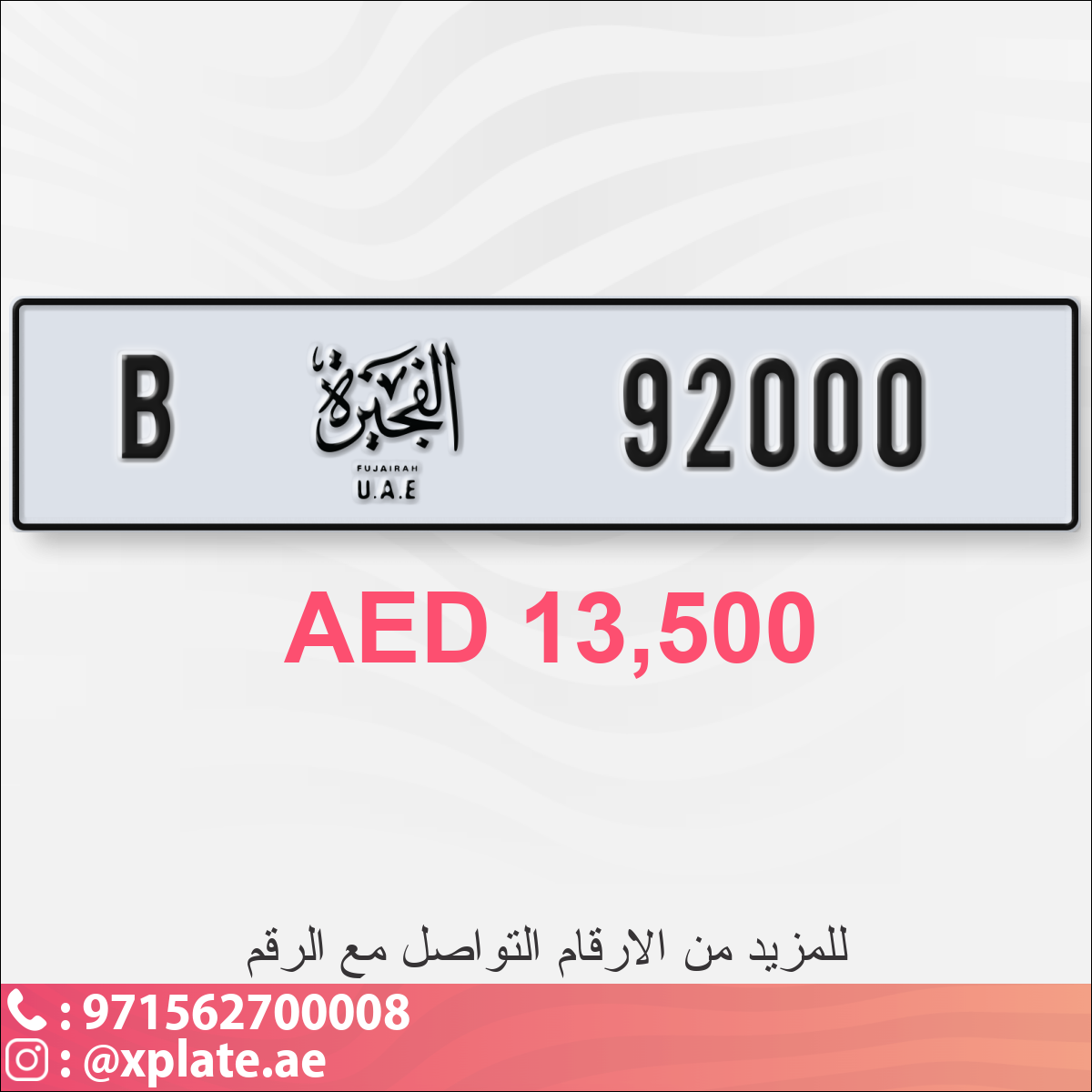 f7afd2d4-0565-4dd7-bd89-d97f802dcd34