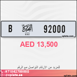 f7afd2d4-0565-4dd7-bd89-d97f802dcd34