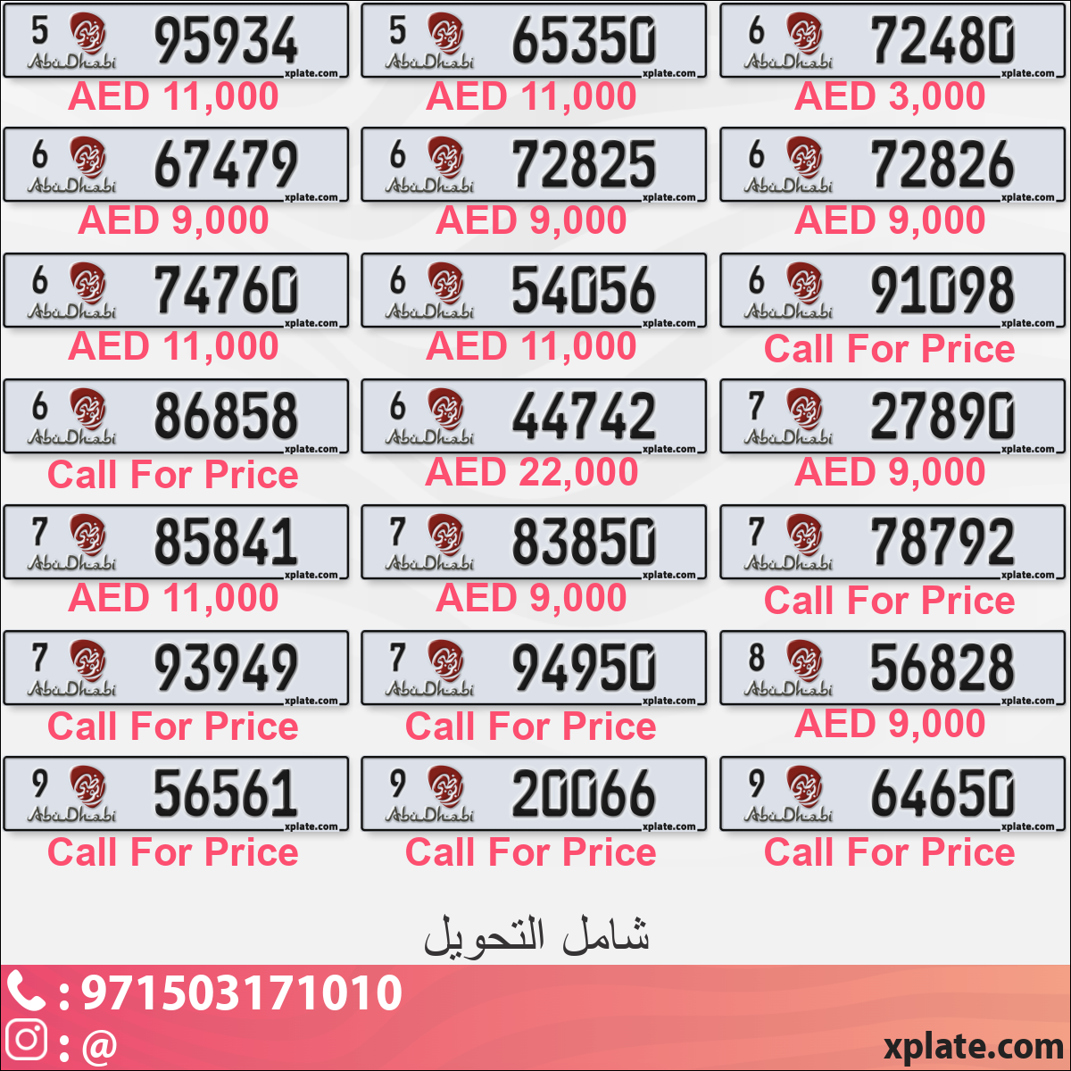 f7ce4334-3497-4f12-a0ad-5044f72ec4e1