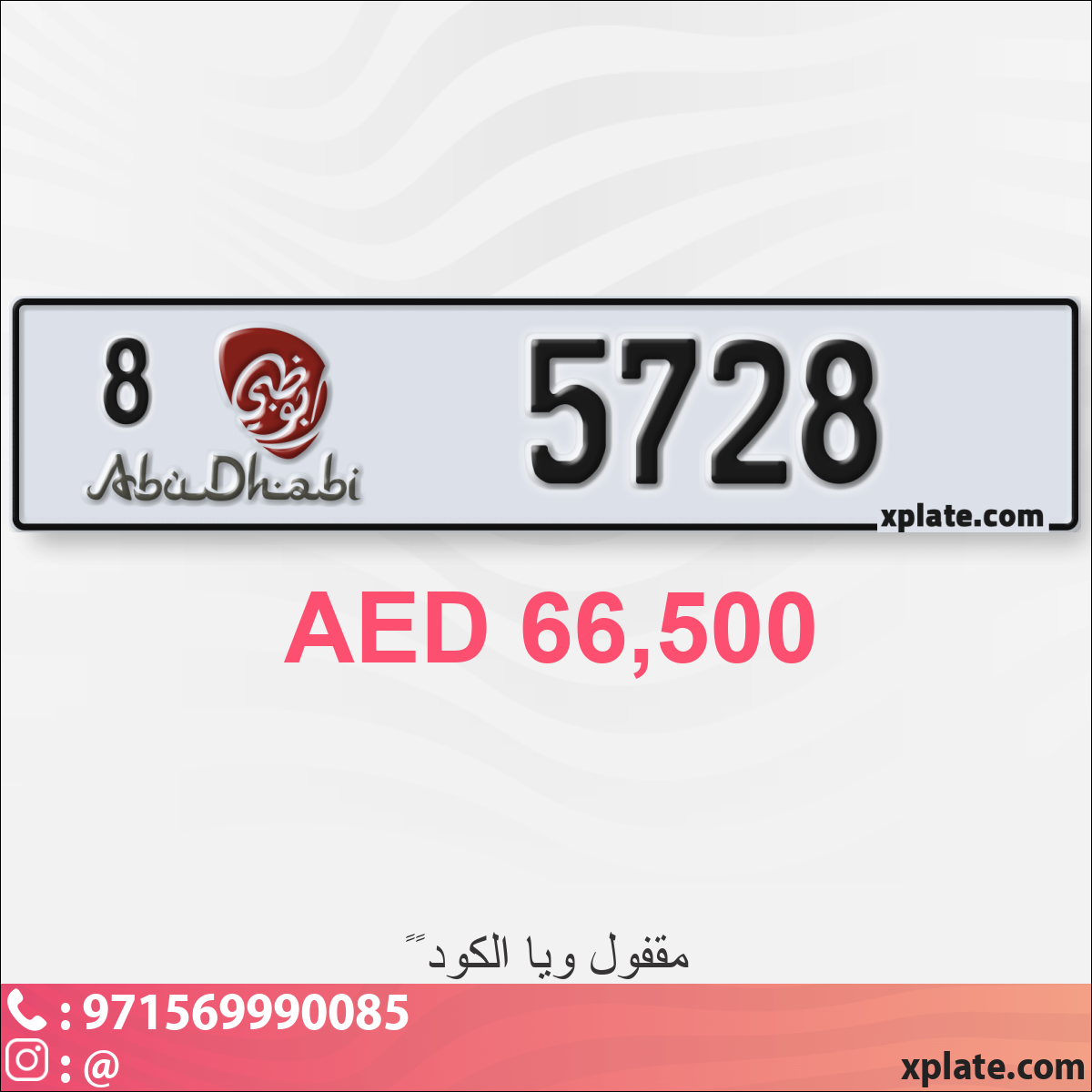 f7d86d34-8cc7-4a7b-8fab-e5b62096b9bc