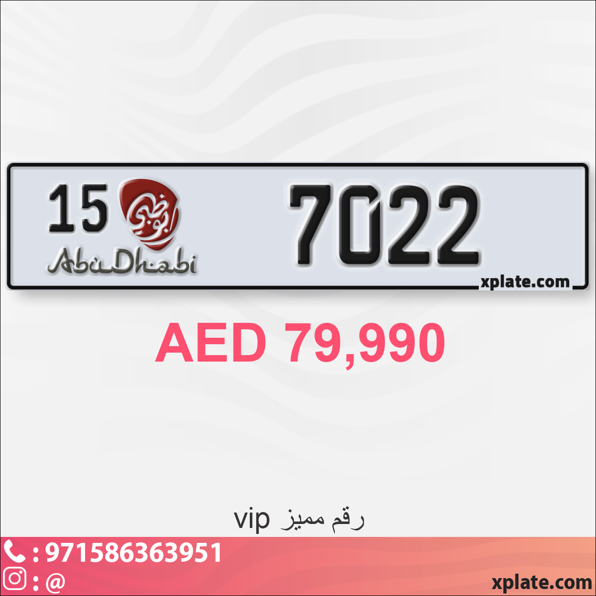 f7e6e424-9a0a-42e2-ad0a-aa2727c0e00d