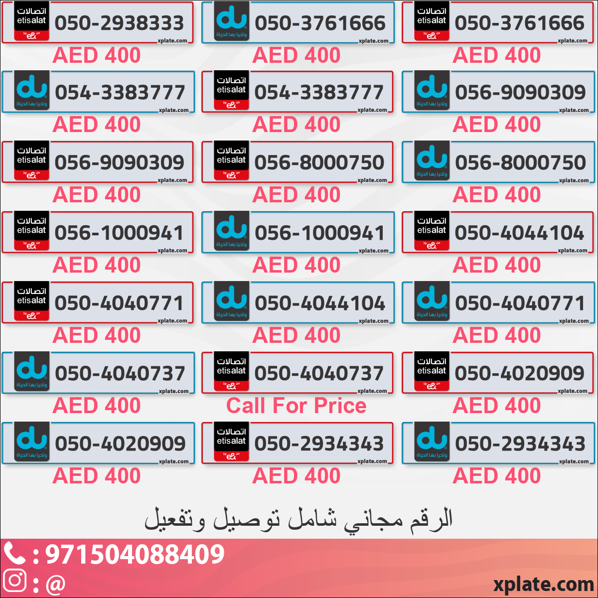 f829c59e-74cf-4195-b43b-20536c5494d5