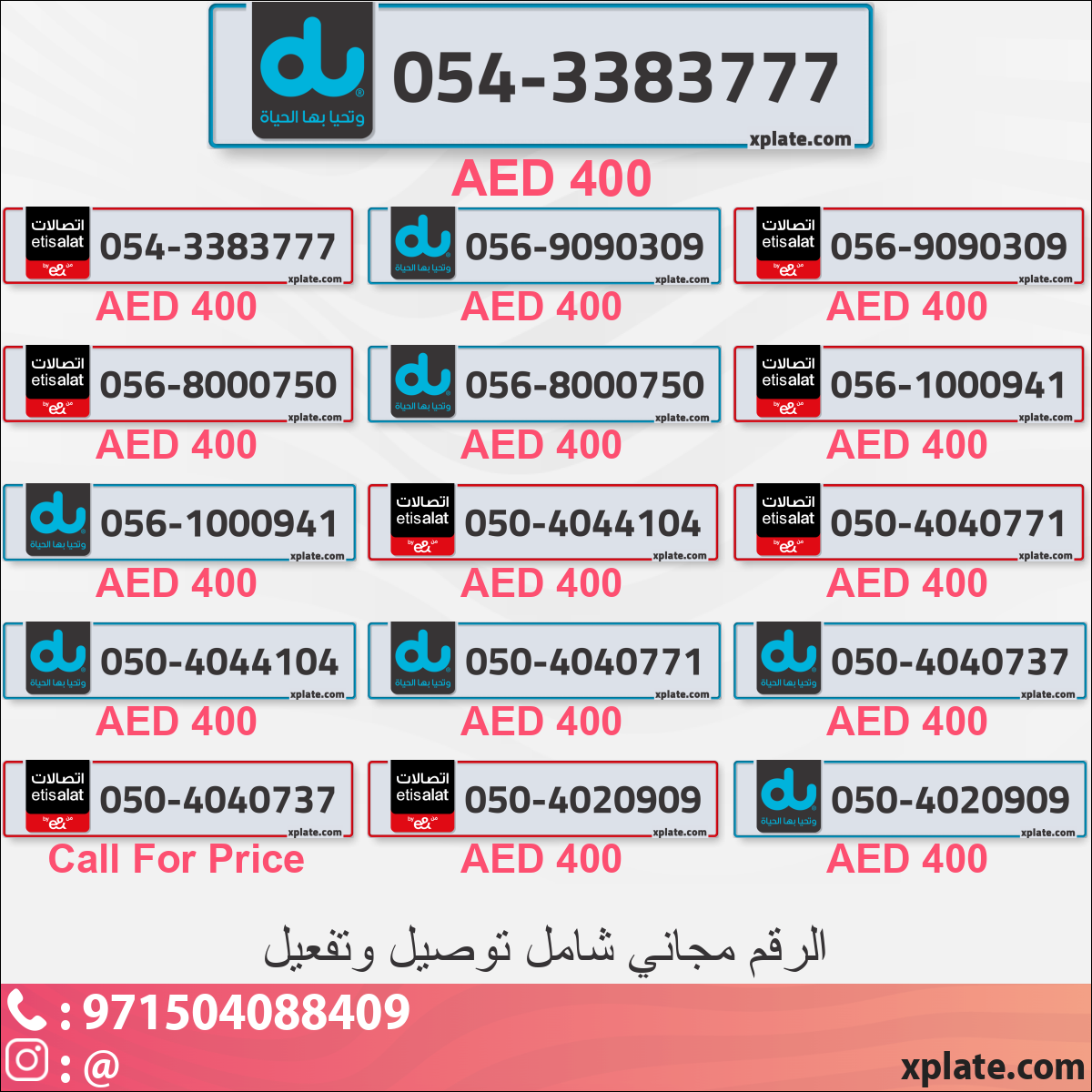 f829c59e-74cf-4195-b43b-20536c5494d5