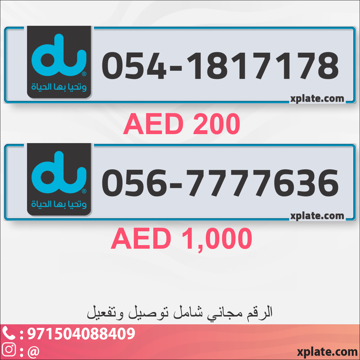 f8498514-6799-4ff8-83dd-e6eab934e026