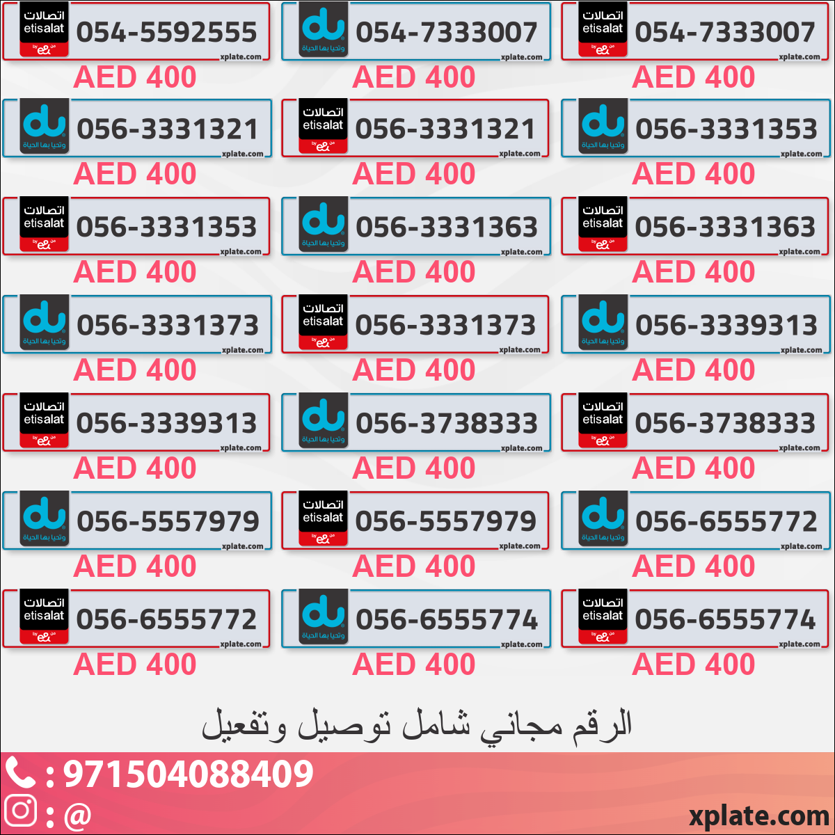 f85381e4-39d0-4257-b2ed-8102af601b8c