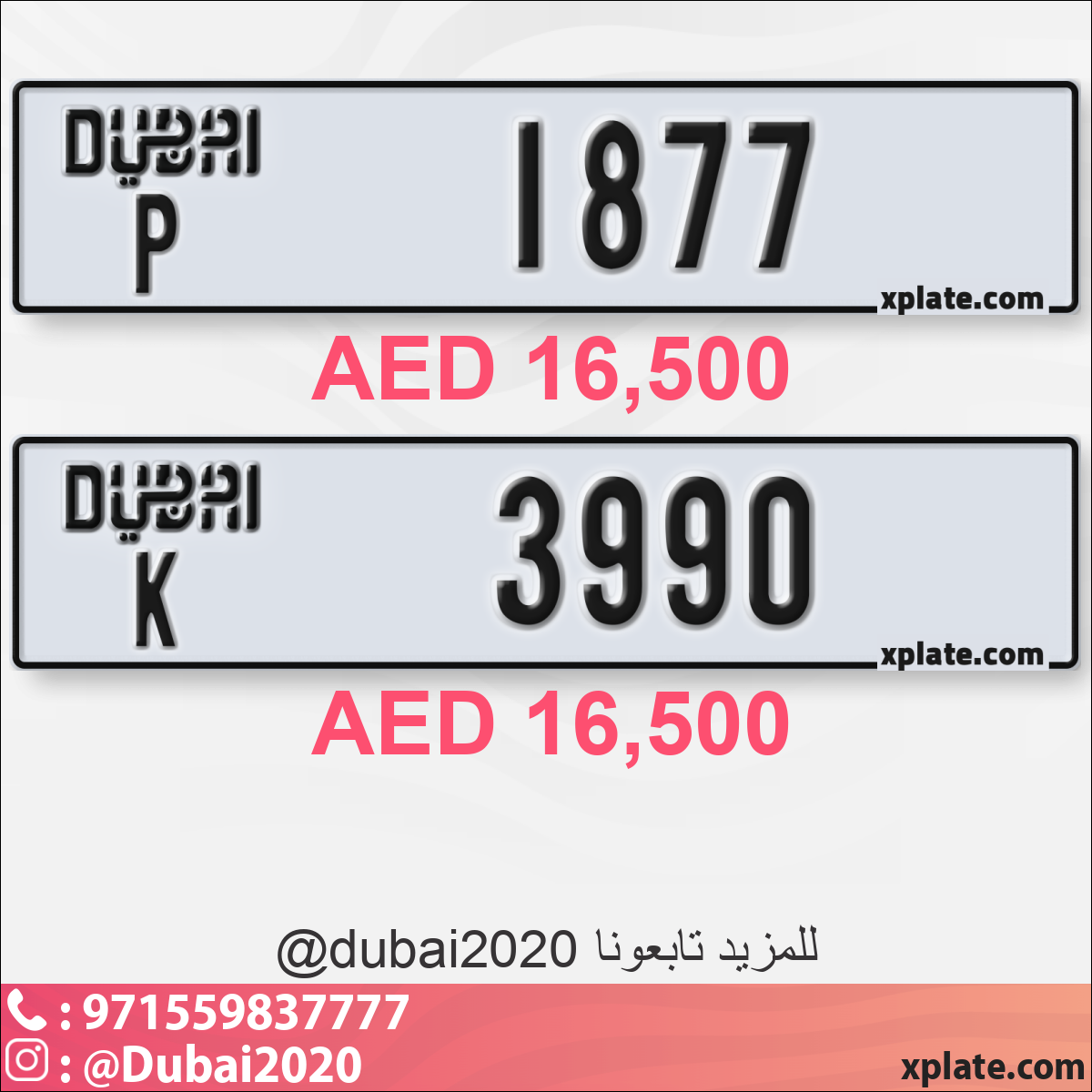 f866cc82-6178-4270-aac0-d55e48166eb7