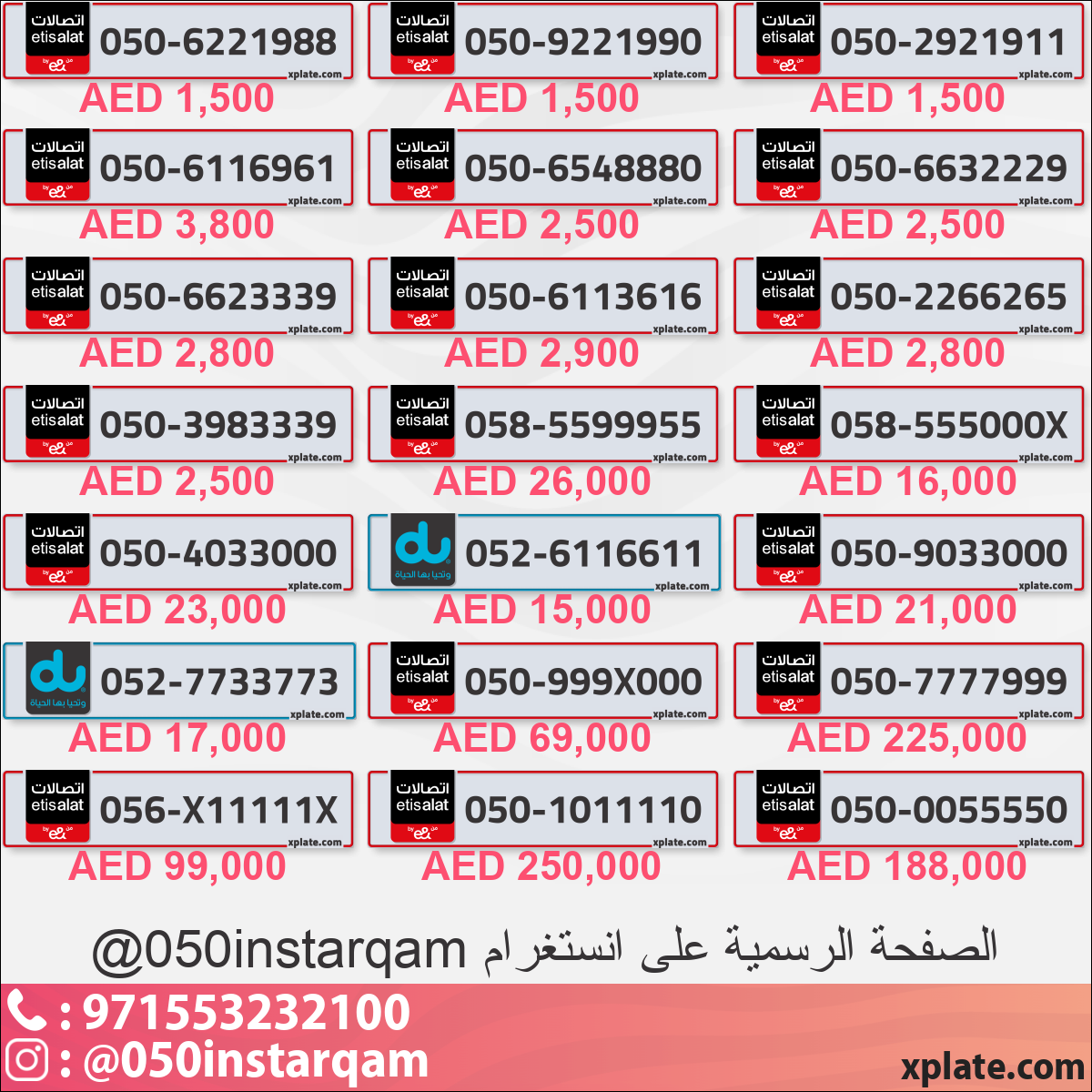 f8ce975e-2431-4b43-9ab2-122f327acdc8