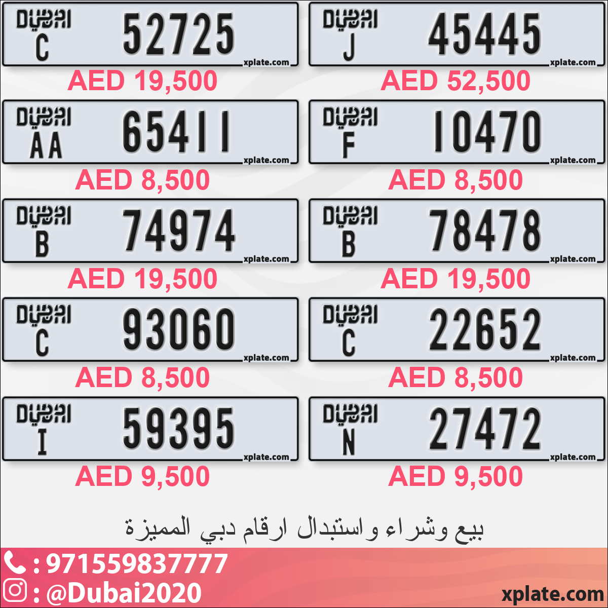f8e5ea29-7c4e-4e7b-8951-3c1353b34da2