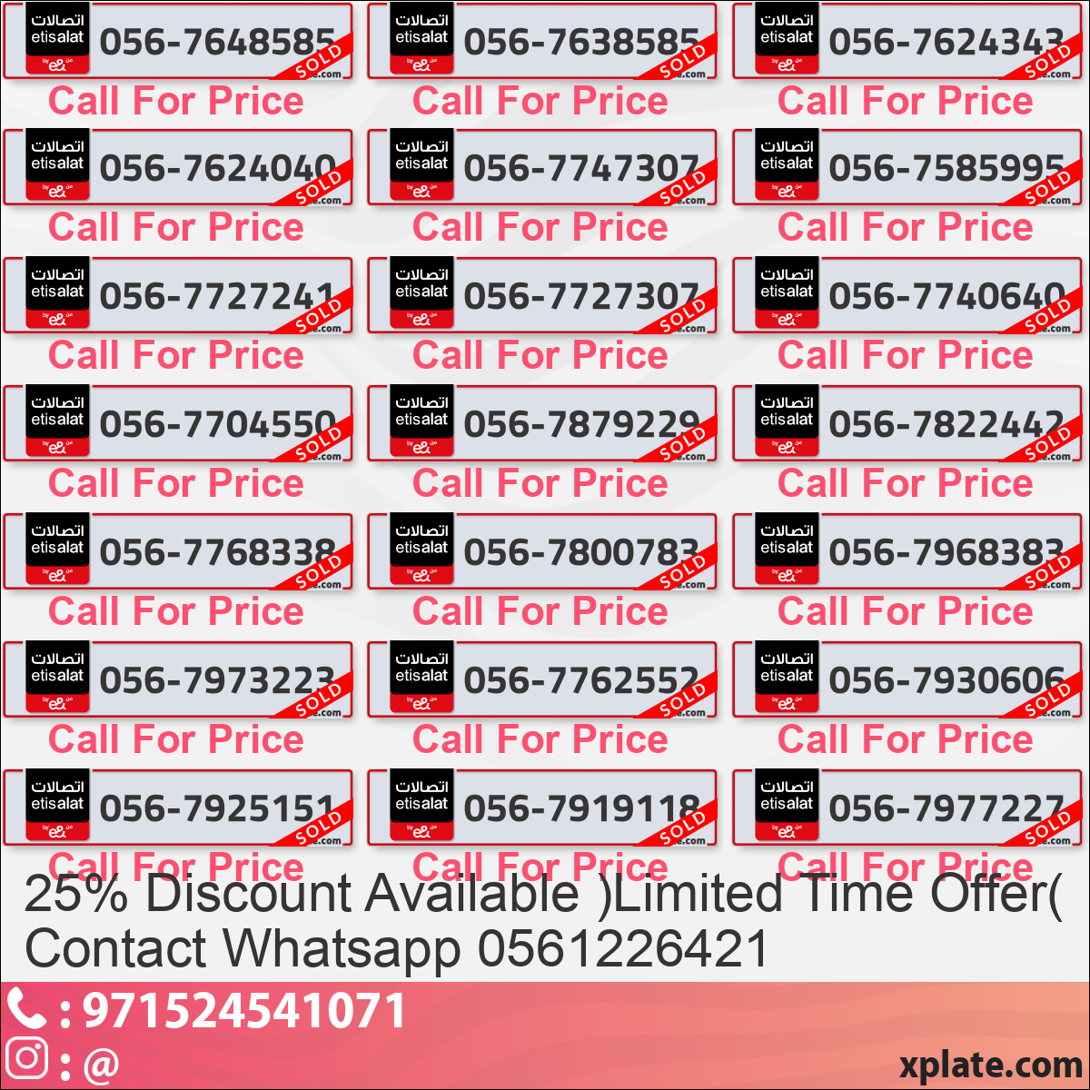f90716ad-aa03-4299-a7ba-5e045f0c66d5