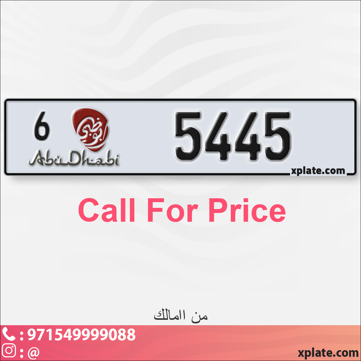 f910de55-7ac2-4cd4-b52f-1db1e7d915c1