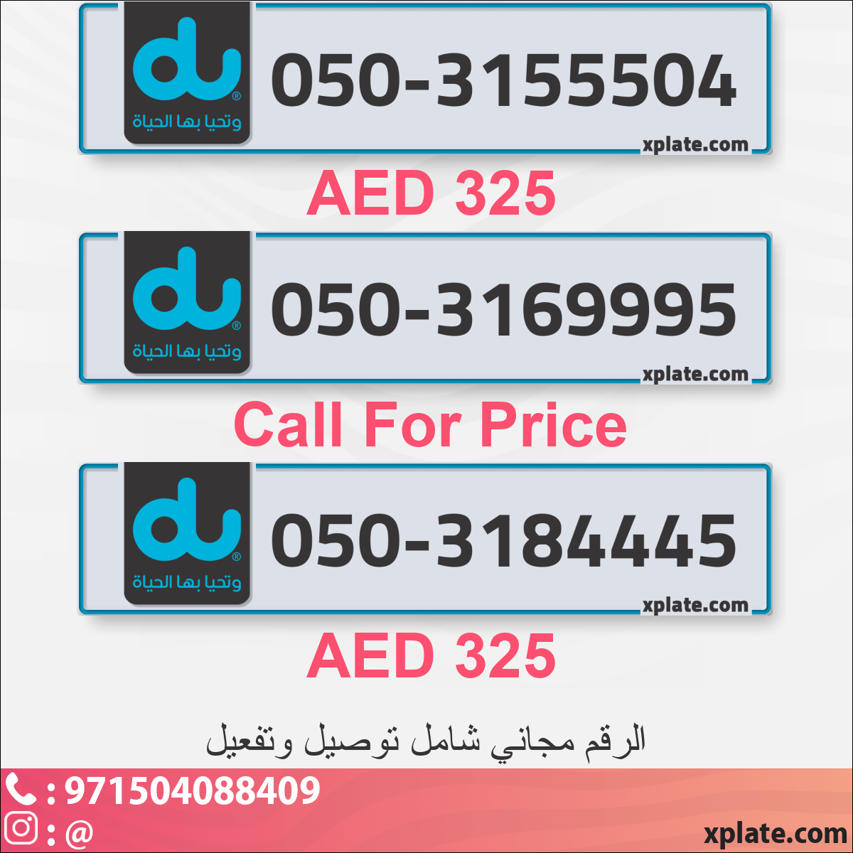 f91bb8b9-83a7-4227-b265-02ff10d730a7