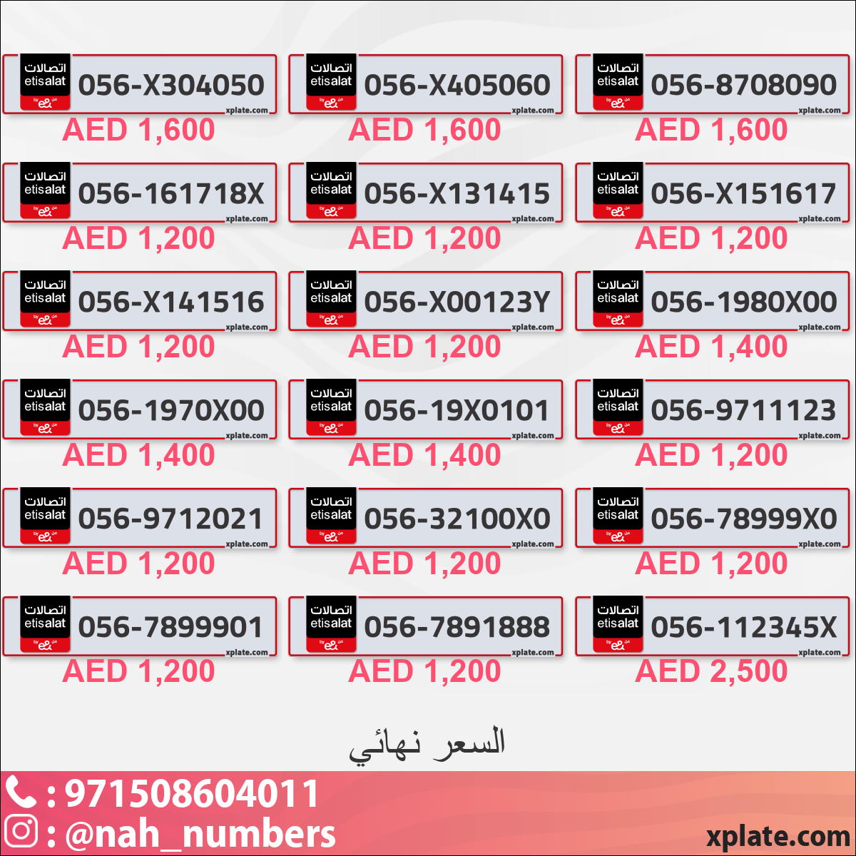 f9200cea-bc10-4cbc-bc70-5aaa22c6e8d7