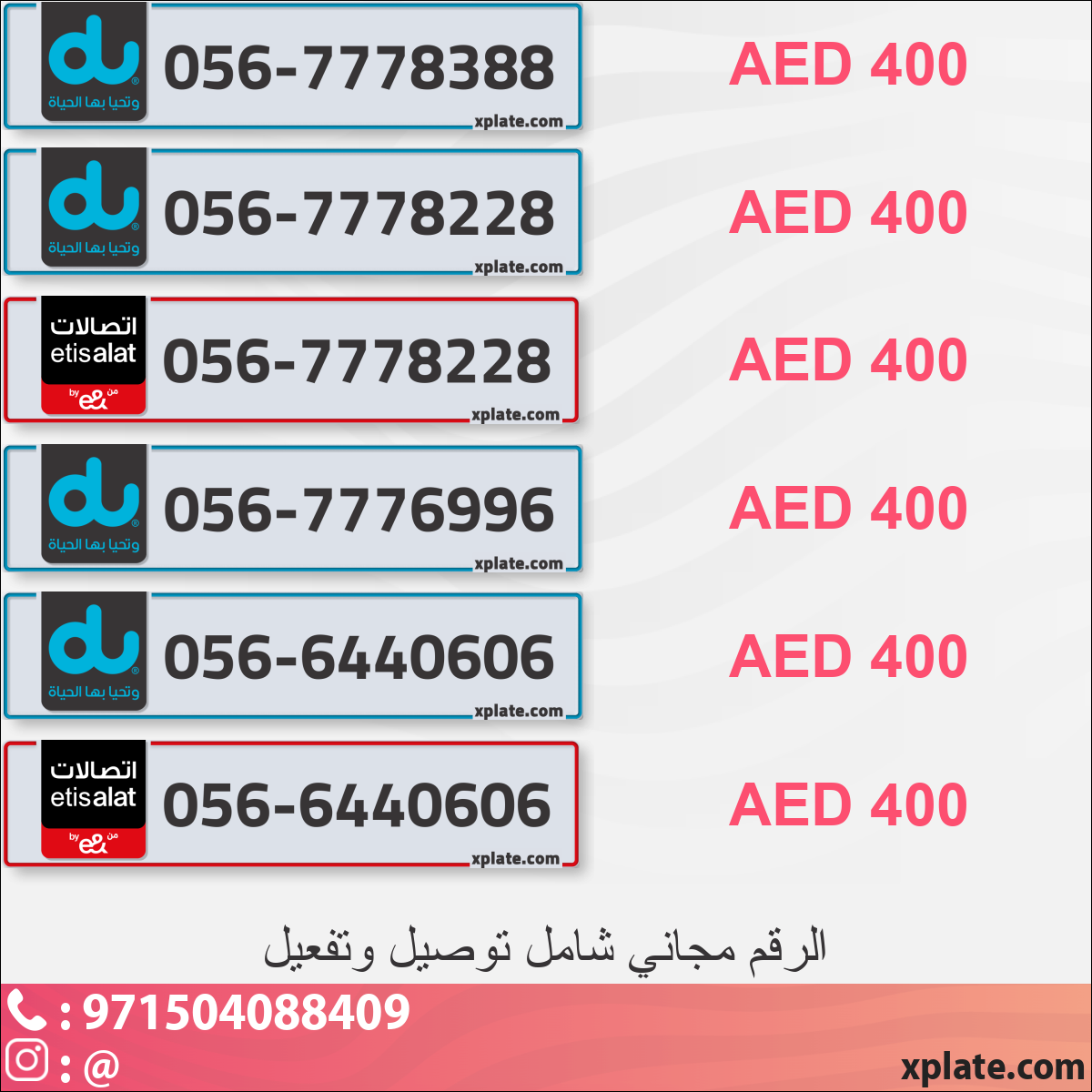 f929b5b8-bd3a-4590-80ef-091171f807bd