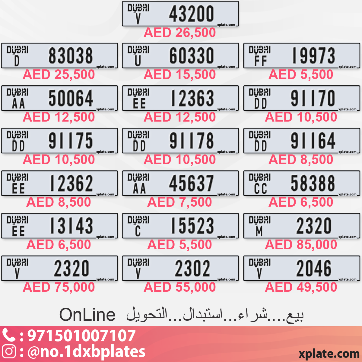 f965d906-fed2-4218-a915-282a1a1562ee