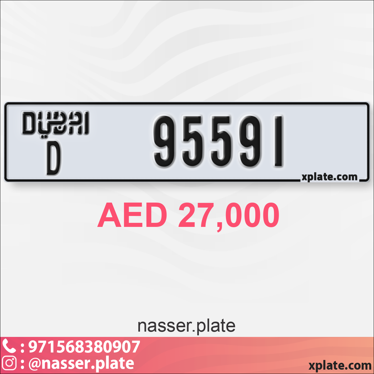 f96a6d82-f50e-4ab3-aab8-6c35f4ec2380