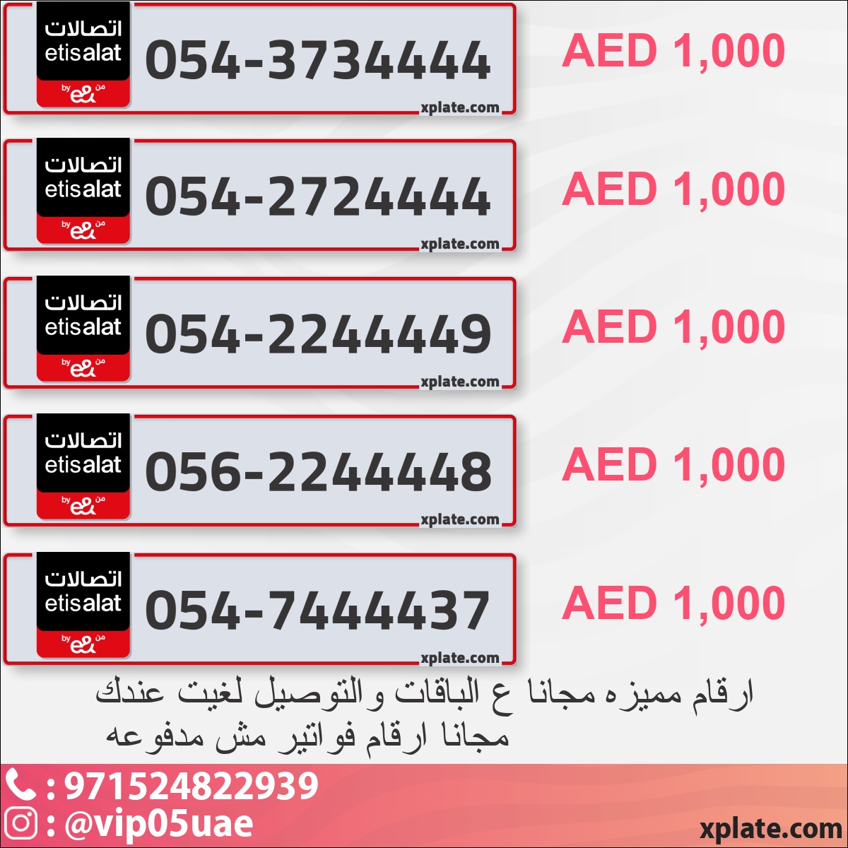 f9b2ccf5-d2ff-4205-88ea-670e1c4f7789