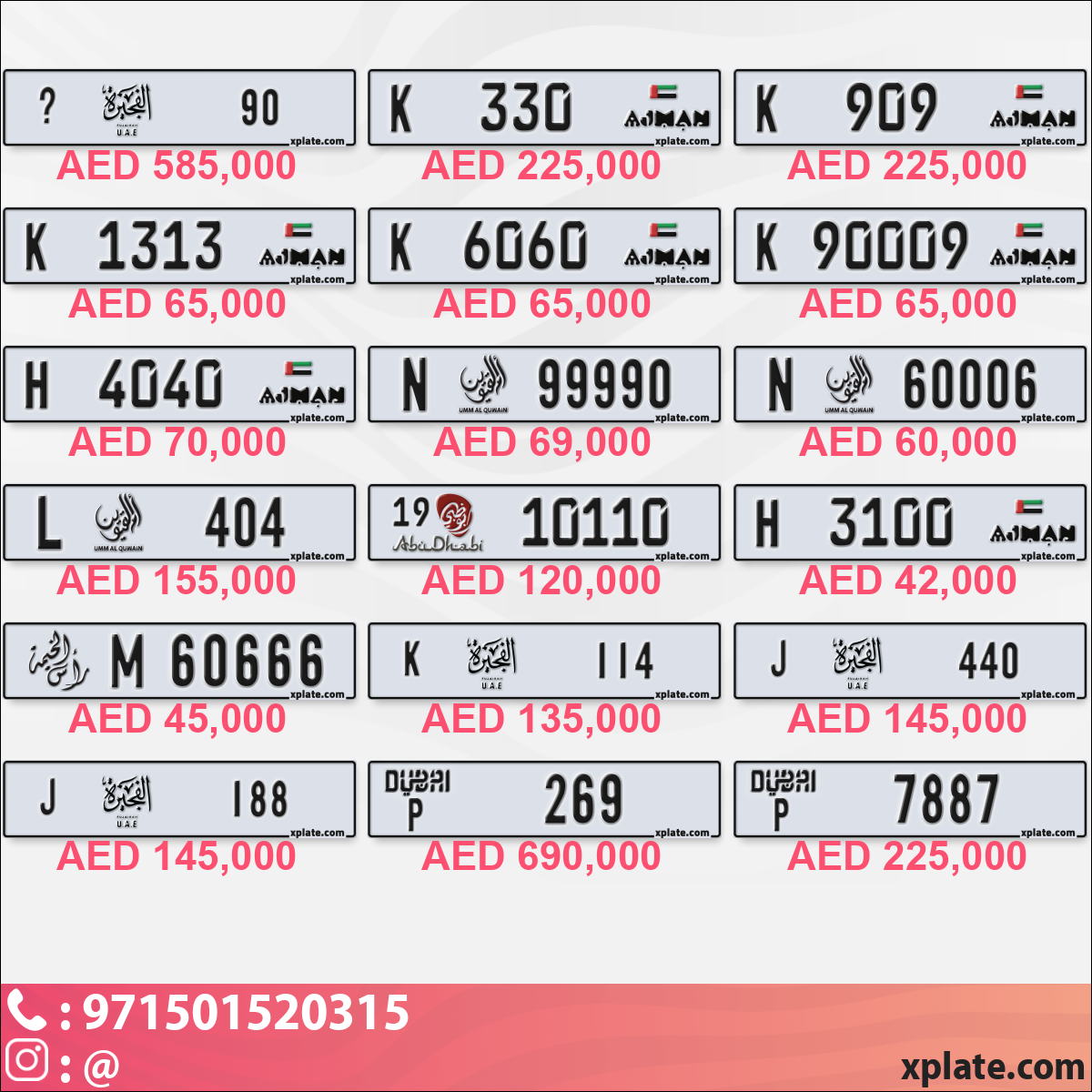 f9b75ad7-bd3d-4172-8ede-85a711ab2509