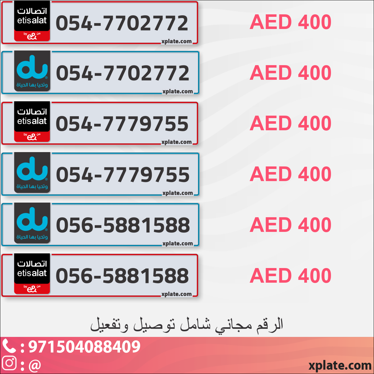 f9bc5ed6-768b-4008-9ef9-39cb2acd1406