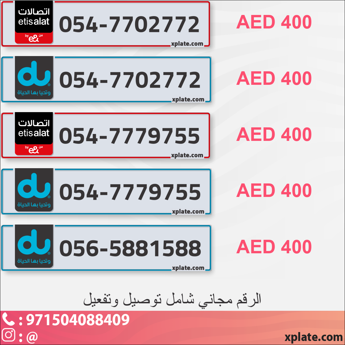 f9bc5ed6-768b-4008-9ef9-39cb2acd1406