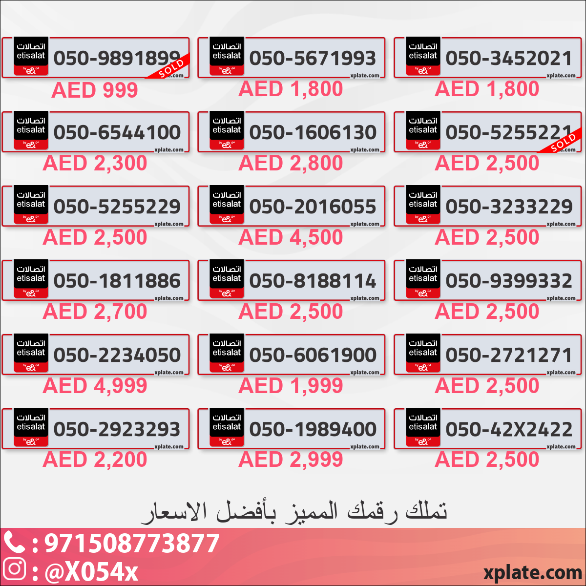 f9c1de88-6704-4264-bf3a-c4fb39049d14