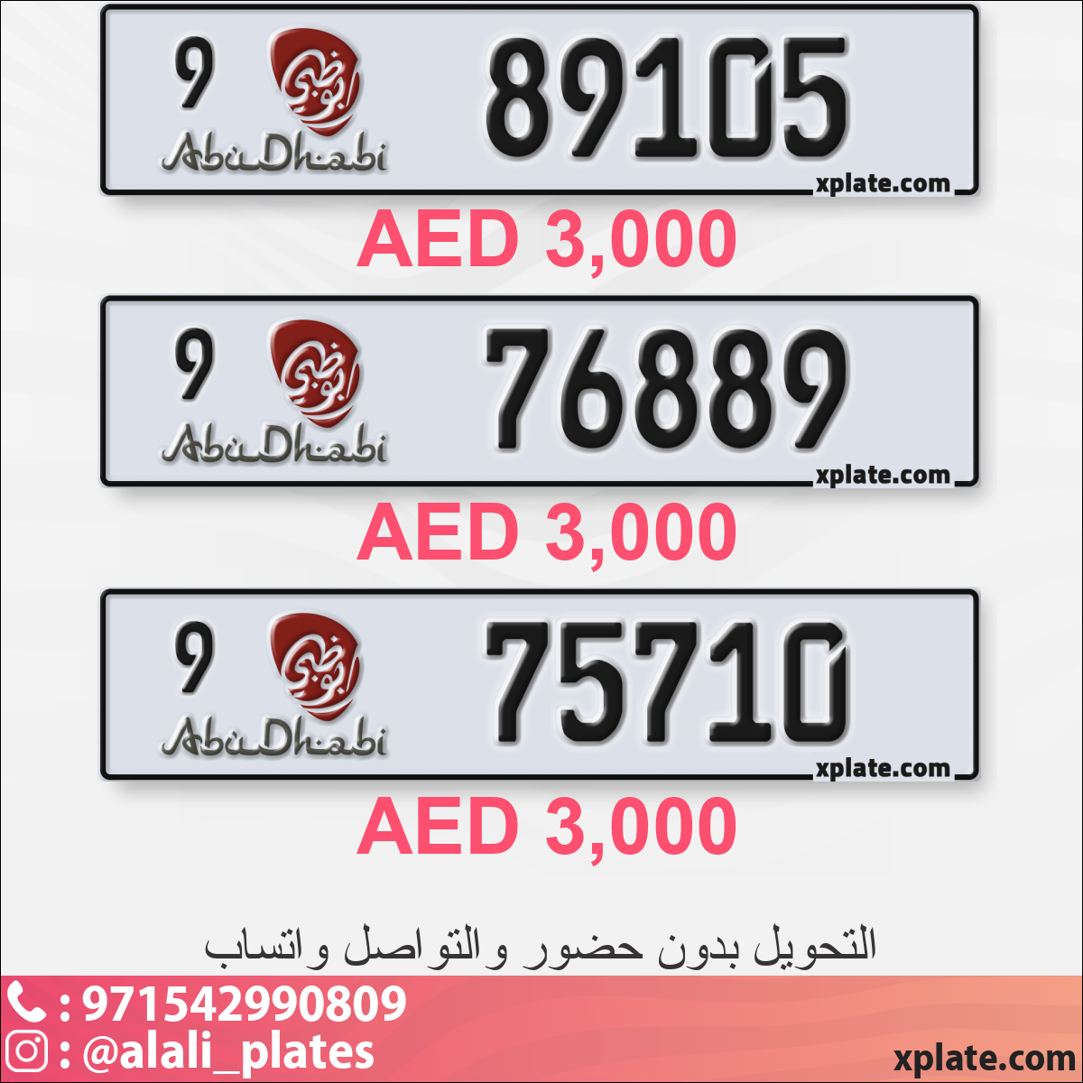 f9d05f76-bbd6-438a-a7fd-c095d1d61e5b