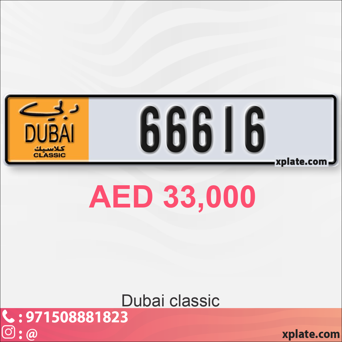 f9d1abfc-da9b-43c3-b352-f7b4ceb02983