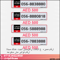 f9edb09c-8308-42f4-afd8-8ea1d9b2fc97