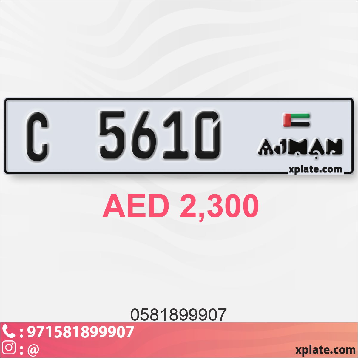 f9f53f61-4b78-4260-829b-8ab1b2486fa7