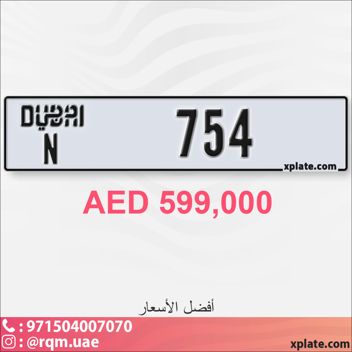 fa0b69c5-dd1d-498c-9a40-05f316253685