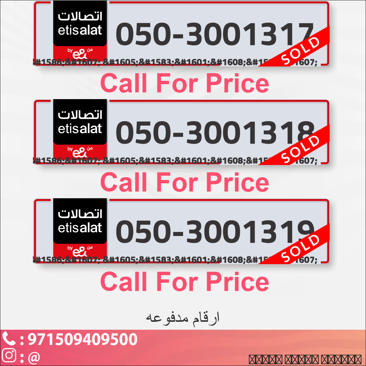 fa32cf78-28b2-427e-8c3a-c449d92f731d
