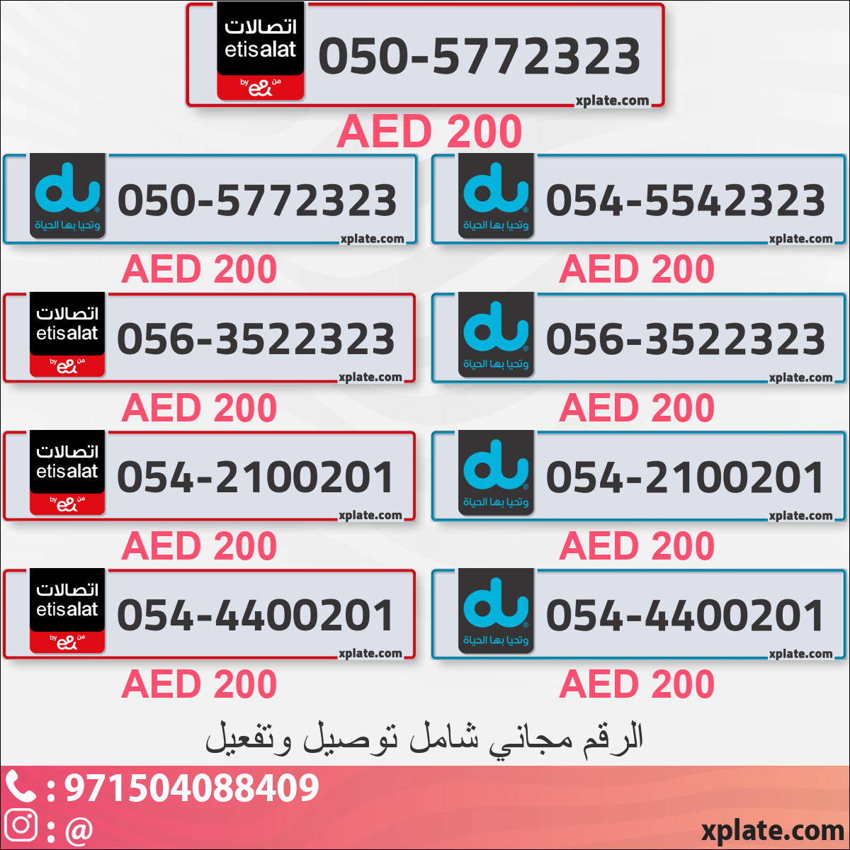 fa364424-b5b0-4a5f-8d04-e8552ff4dd25