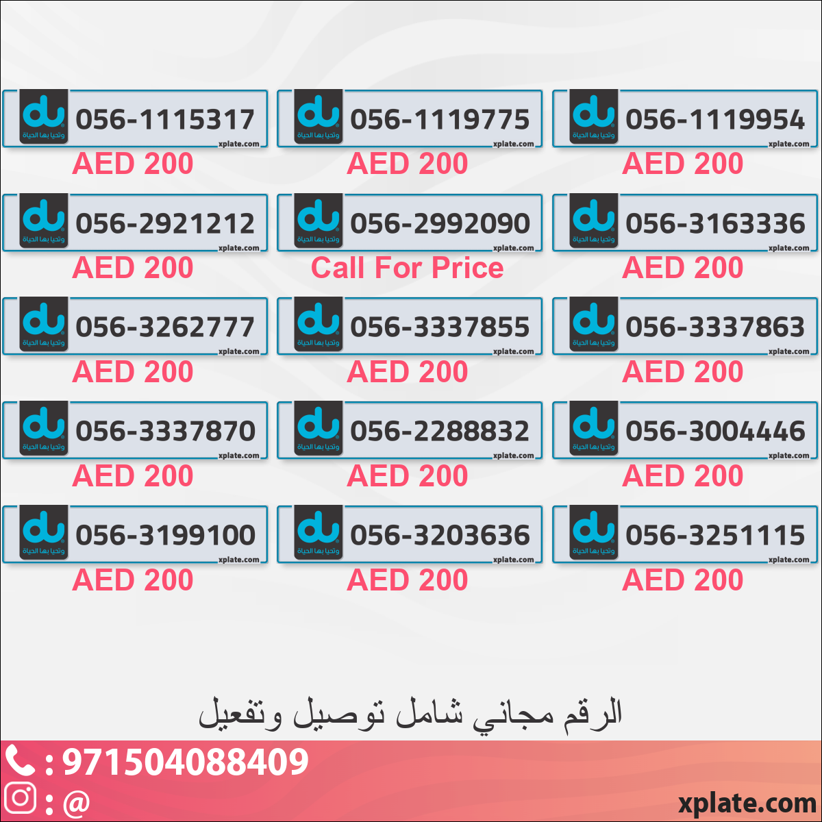 fa4d8eef-b326-4006-83ea-2ece1c8cad95