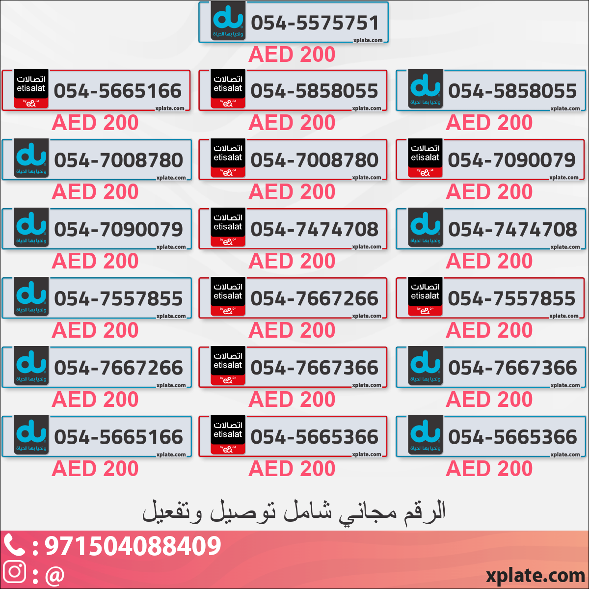 fa518399-7841-4612-b2dc-0eb1390840f8