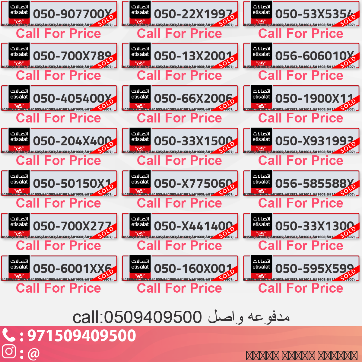 fa565598-db8a-4108-85ff-eaa2f6a007eb