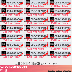 fa565598-db8a-4108-85ff-eaa2f6a007eb