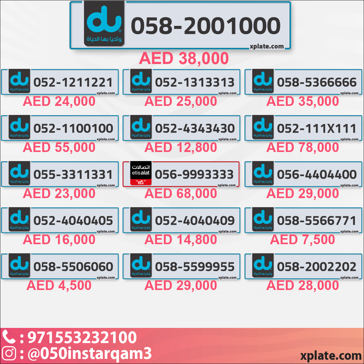 fa725d28-cc87-4b62-acf4-08a7f47db124