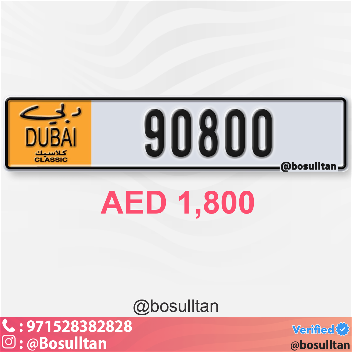 fa7c6e06-9110-4f49-805d-2d92e25f660b