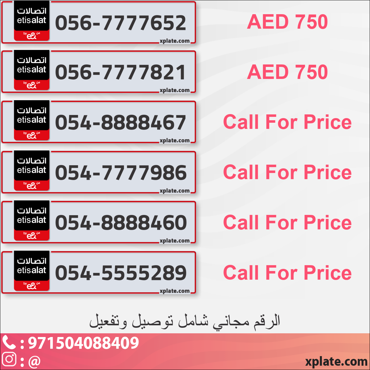 fa982e80-090c-446d-8693-5e58292e251a