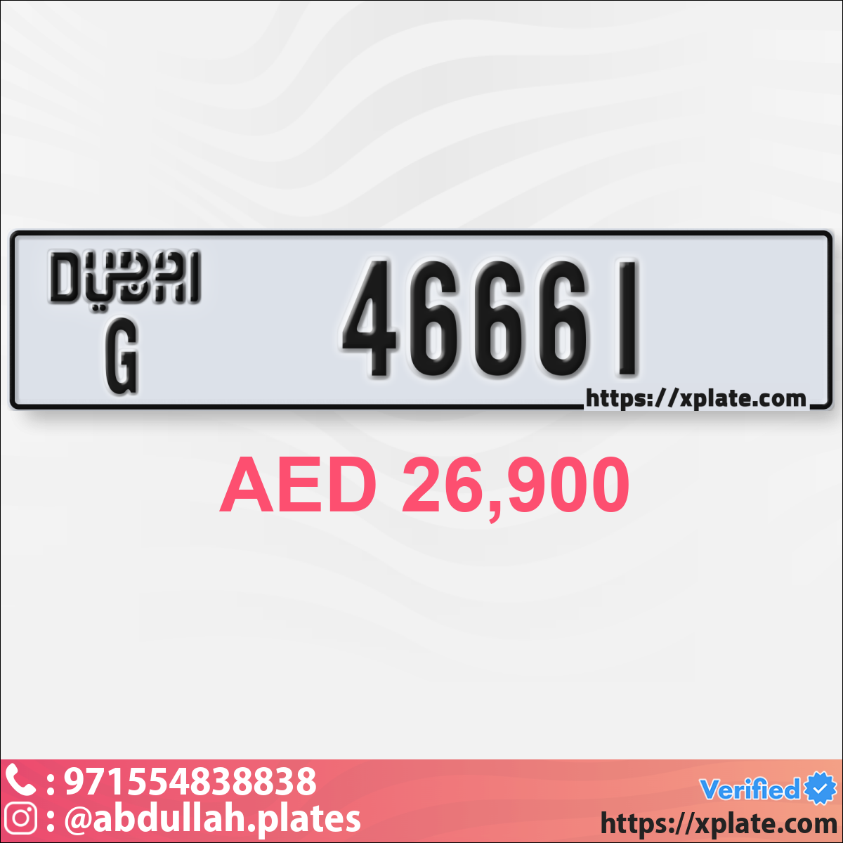 fab6404f-ce98-49bd-ae6f-484e5797f488