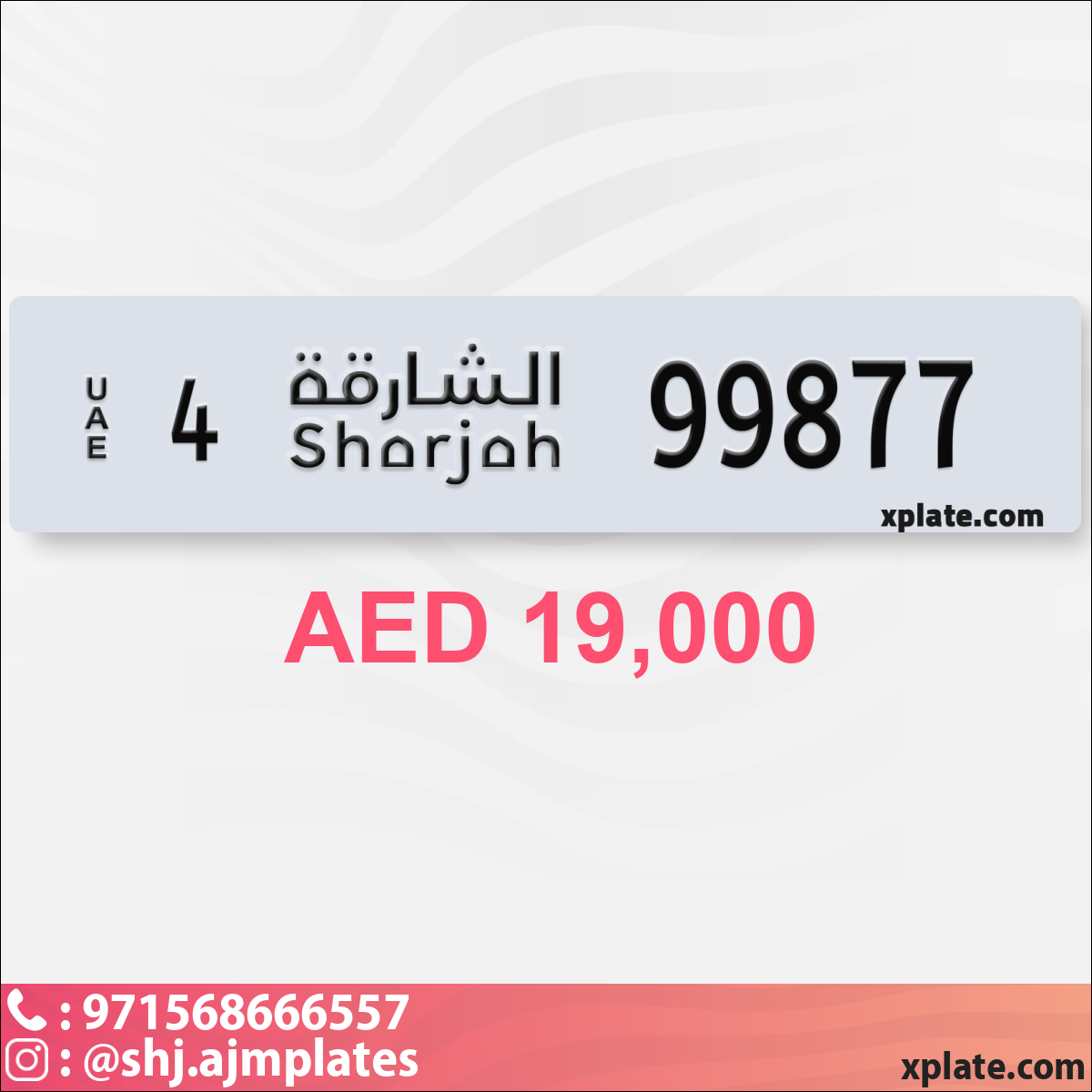 fabef8ab-016b-455b-9118-db39a93f3311