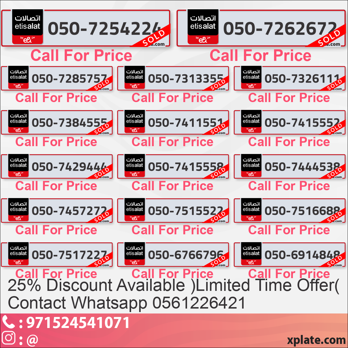 fac25061-4133-450a-90a0-12769ef5a0a9