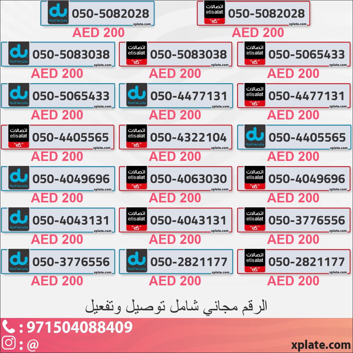 fac7ae9b-3334-40f1-a2f3-5dc31cb966c7