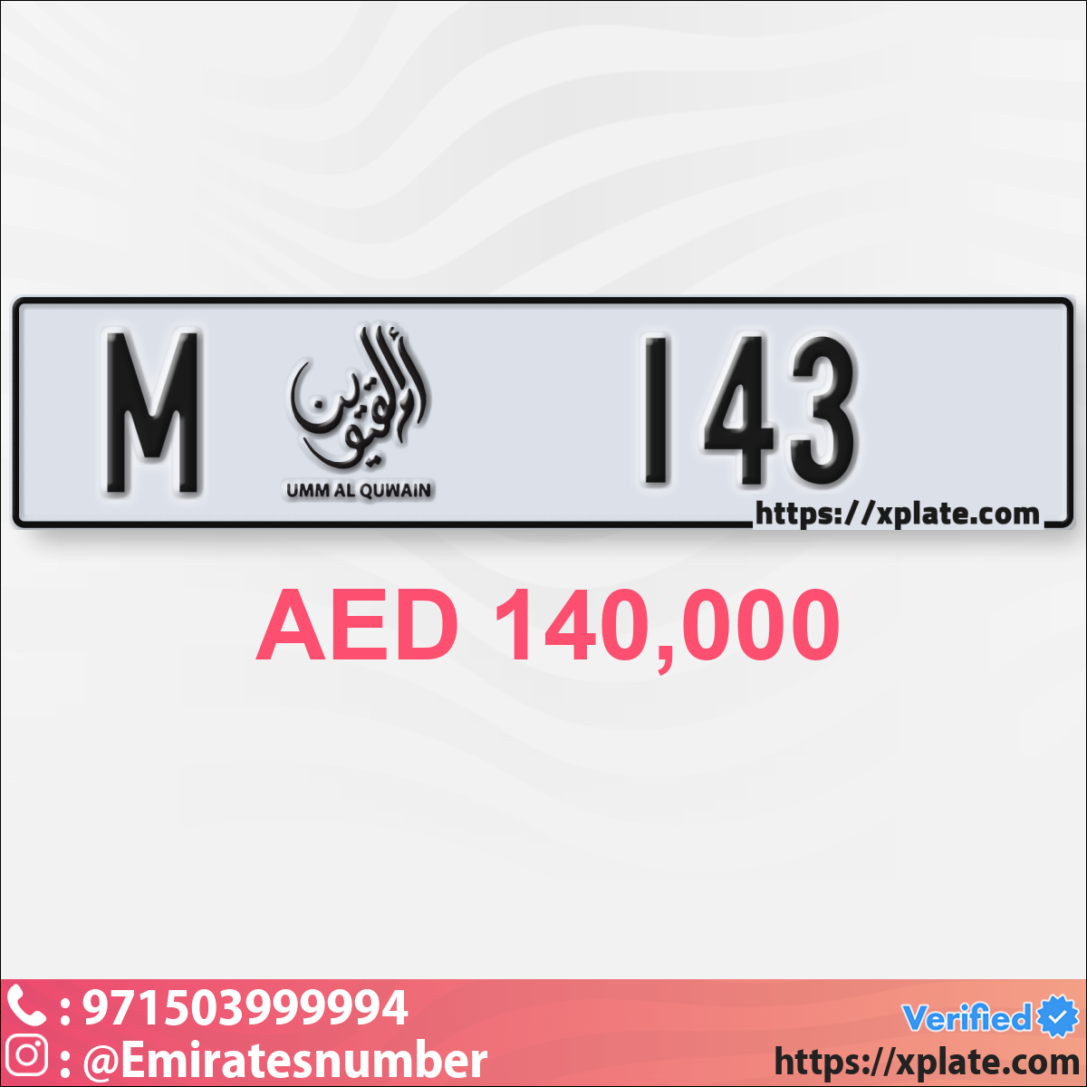 fadc91c6-3705-4c81-b605-27023fe6b2be
