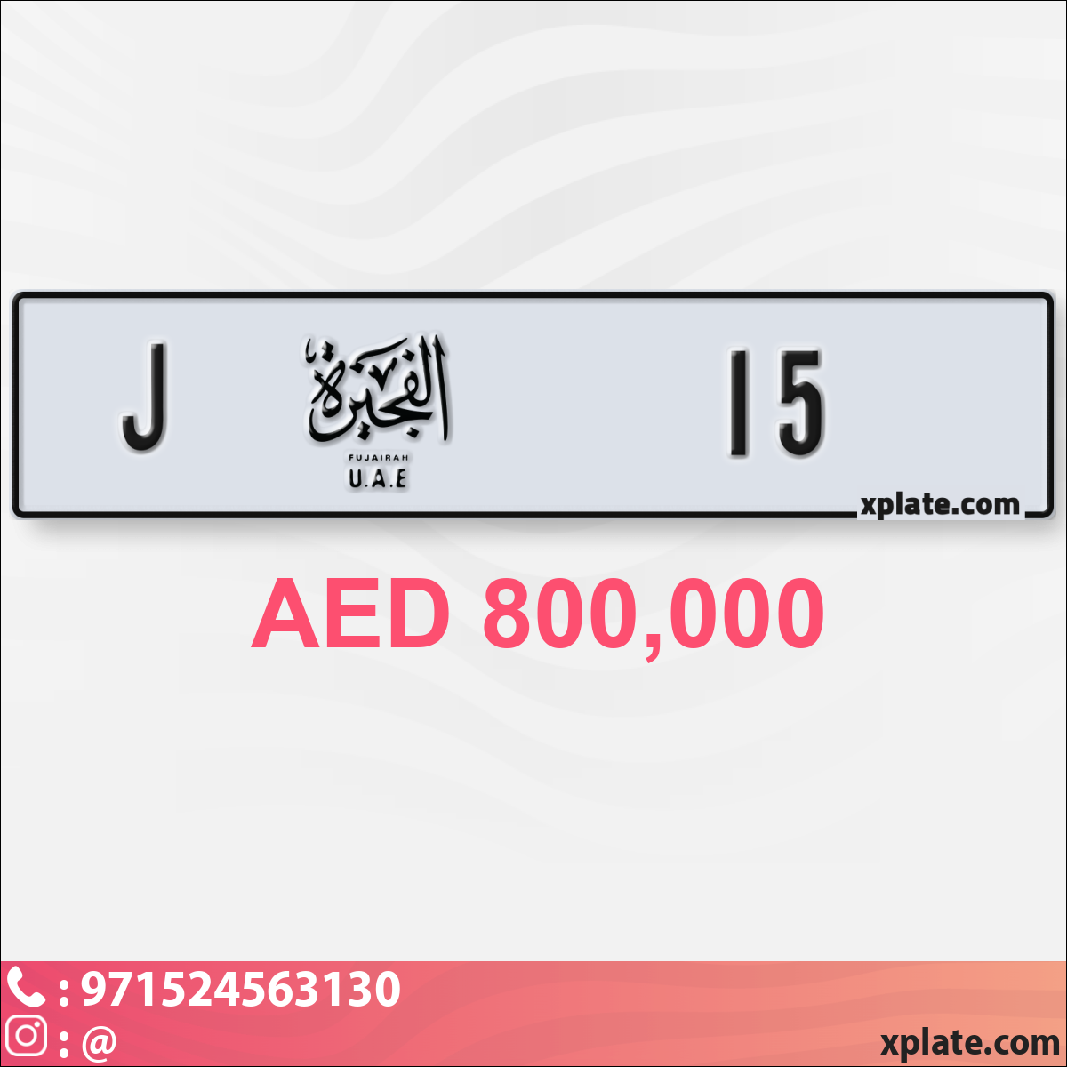 fae15e9a-2e3c-4dd1-bd54-21d48853753f