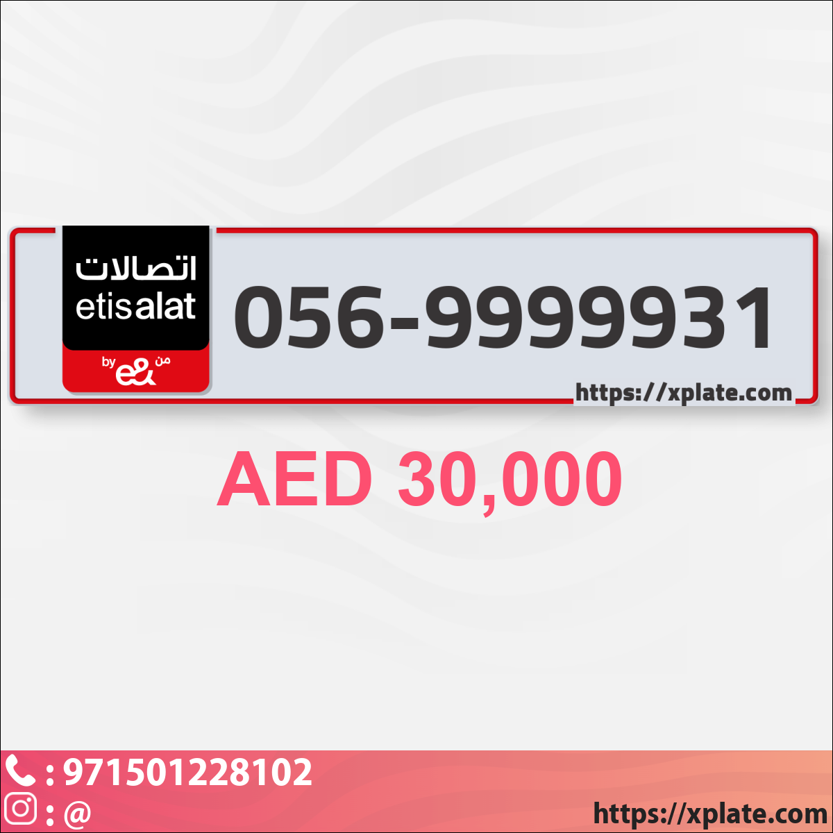 faf56887-32a5-4eb9-84b0-50506f669d81