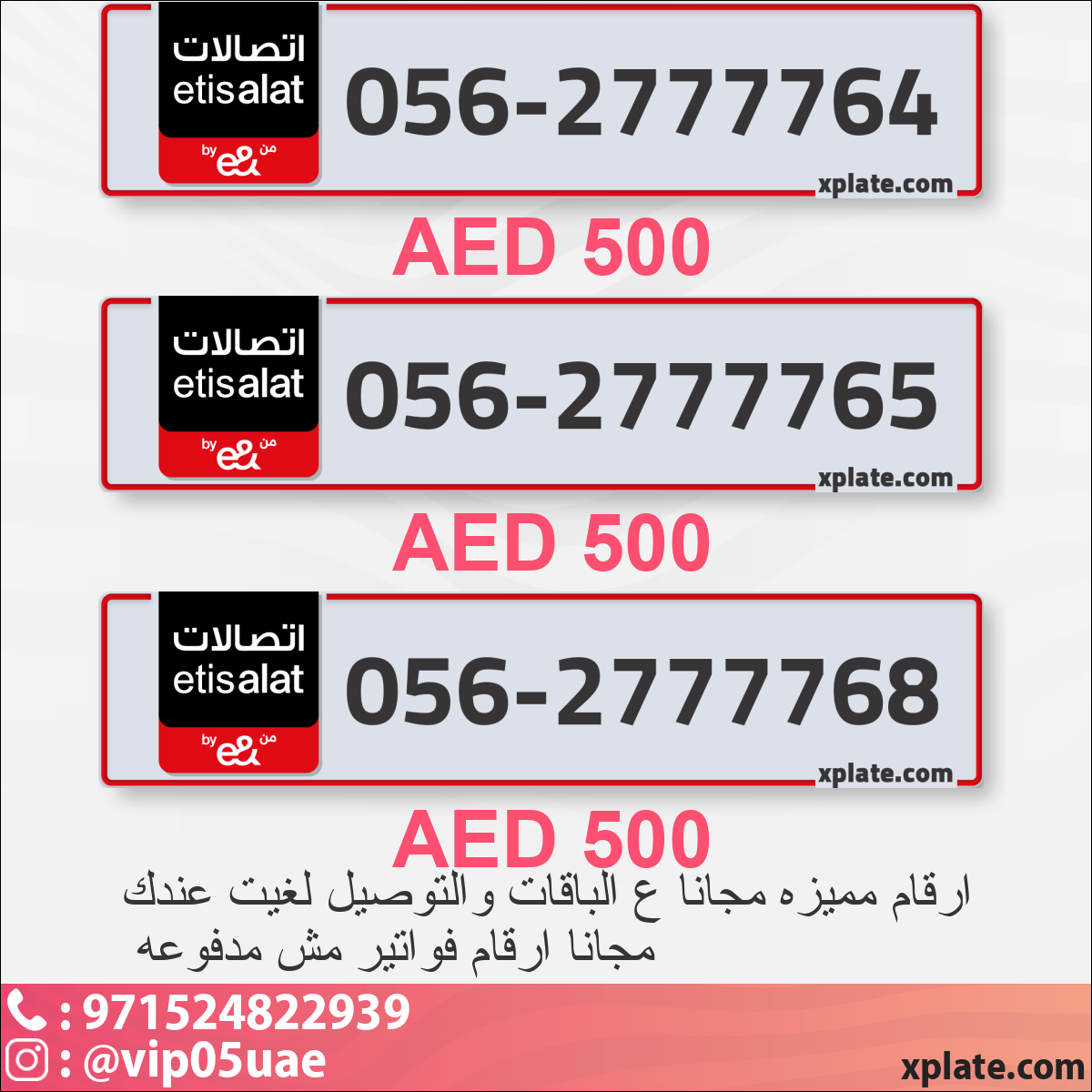 fafe3853-592c-4495-bbc7-ca410d2689c4